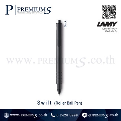 1-รุ่น-swift-โรลเลอร์บอล-Black