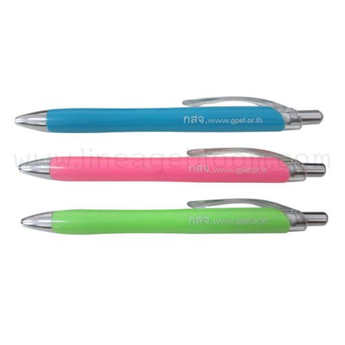 ปากการุ่น PP-9374 สกรีนโลโก้ กสจ. www.gpef.or.th 1 สี (สีขาว) 1 ตำแหน่ง ปากการุ่น PP-9374 สกรีนโลโก้ กสจ. www.gpef.or.th 1 สี (สีขาว) 1 ตำแหน่ง