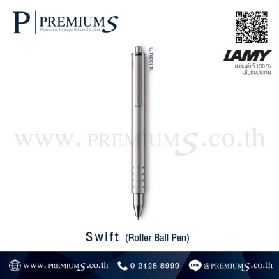 2-รุ่น-swift-โรลเลอร์บอล-Palladium