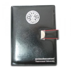 ออแกไนเซอร์ Gloss black 9.5x7 หน้าปก