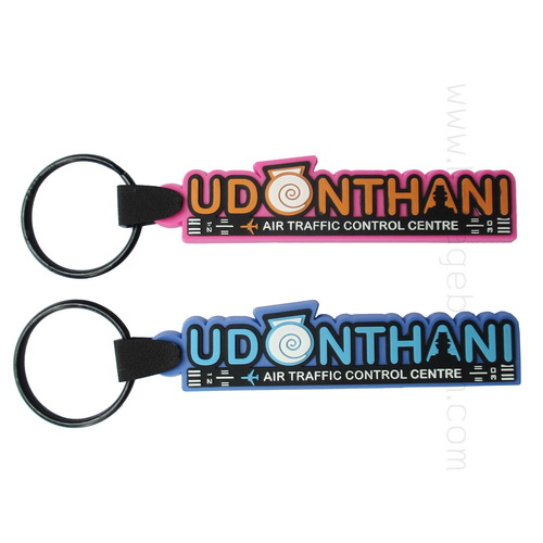 พวงกุญแจยางหยอด udonthani