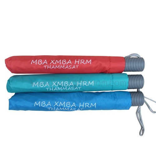 ร่มพับ 2 ตอน โลโก้ MBA TU ร่มพับ 2 ตอน โลโก้ MBA TU