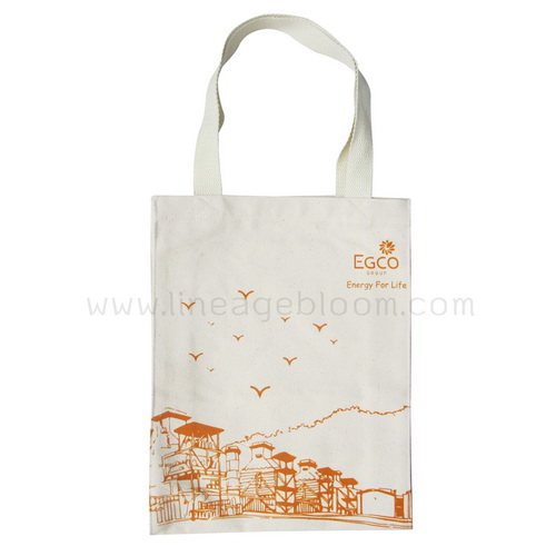 กระเป๋าผ้าดิบ logo EGCO