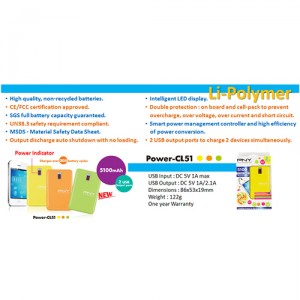 PNY Power Bank CL51 PNY Power Bank CL51