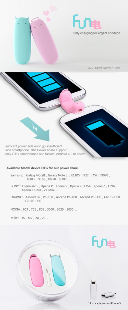 Power Share รุ่น AC 903P Power Share รุ่น AC 903P