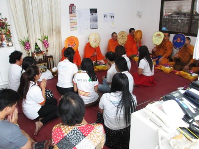 กิจกรรมทำบุญประจำปี 2558 กิจกรรมทำบุญประจำปี 2558