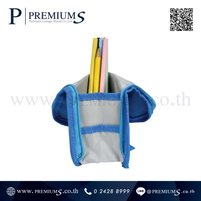 BAG-6034-17