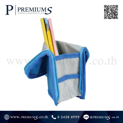 BAG-6034-18