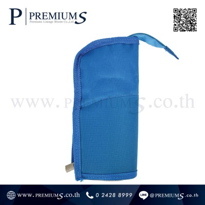 BAG-6034-2