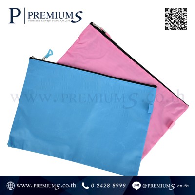 BAG-A4-2