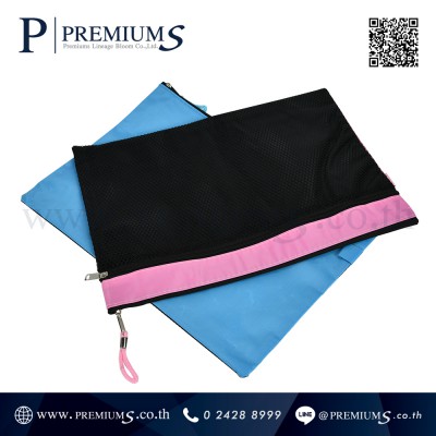 BAG-A4-3