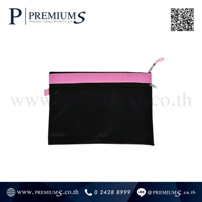 BAG-A4-7