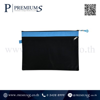 BAG-A4-8