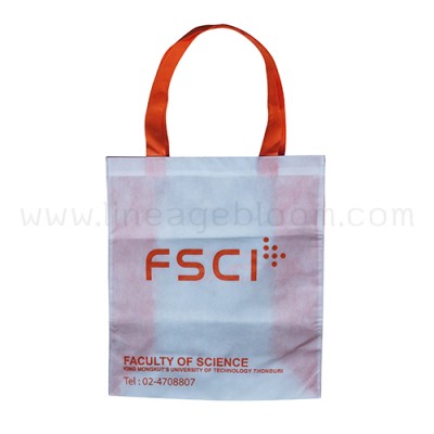 กระเป๋าผ้าสปันบอน FSCI KMUTT กระเป๋าผ้าสปันบอน FSCI KMUTT