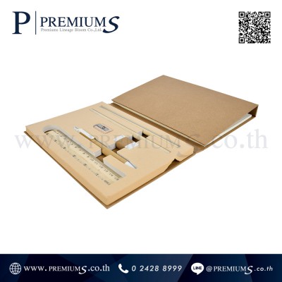 BOOK-754-16