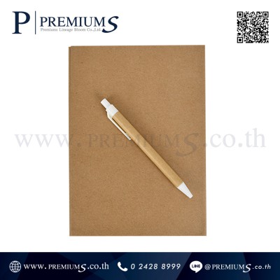 BOOK-754-18