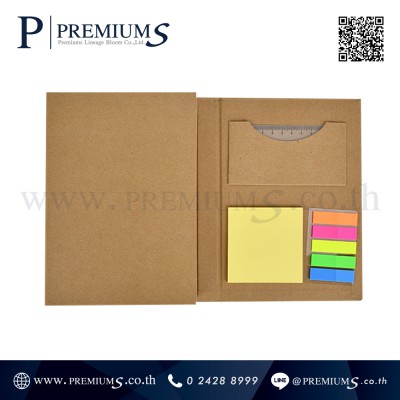 BOOK-754-6