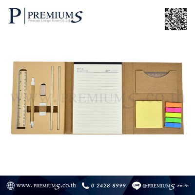 BOOK-754-7