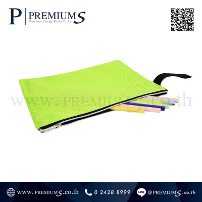 Bag-10-11