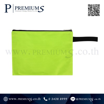 Bag-10-5