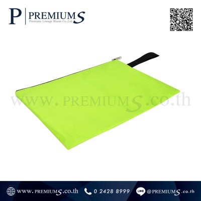 Bag-10-7