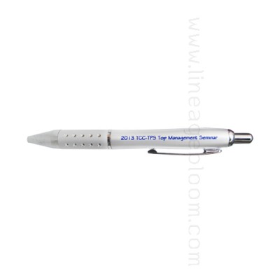 ปากกาโลหะ รุ่น GBC2039 สกรีนโลโก้ 2 สี (ด้านละสี) FUJITSU