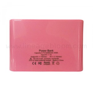 Power Bank รุ่น H5 ความจุ 12000 mAh Power Bank รุ่น H5 ความจุ 12000 mAh