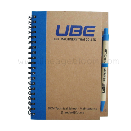 สมุดโน๊ต Recycle รุ่น HL9835 สีน้ำเงิน UBE