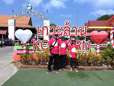 Kho LanTrip 16