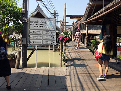 Kho LanTrip 96