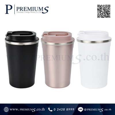 M350รวม