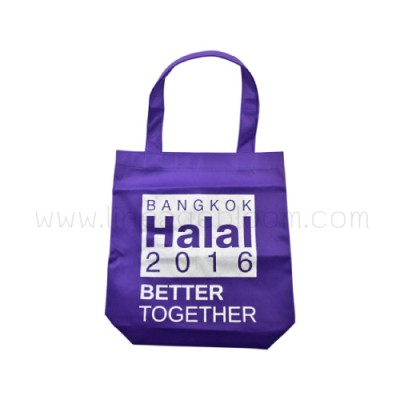 PO-G0001-1-ลายน้ำ