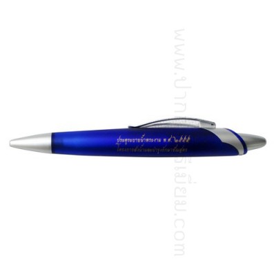ปากกาพลาสติก รุ่น PP 302 สกรีนโลโก้ ประตูระบายน้ำพระงาม พ.ศ.๒๕๕๕ ปากกาพลาสติก รุ่น PP 302 สกรีนโลโก้ ประตูระบายน้ำพระงาม พ.ศ.๒๕๕๕
