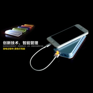 Power Bank รุ่น PW-1 Power Bank รุ่น PW-1