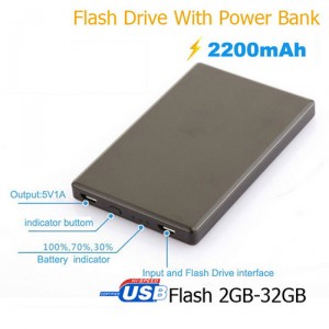 Power Bank รุ่น PW-659 Power Bank รุ่น PW-659
