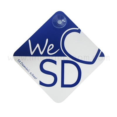 ป้ายติดรถยนต์ WE LOVE SD ป้ายติดรถยนต์ WE LOVE SD