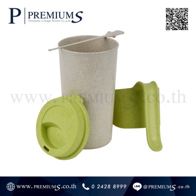 Wheat-Cup-12