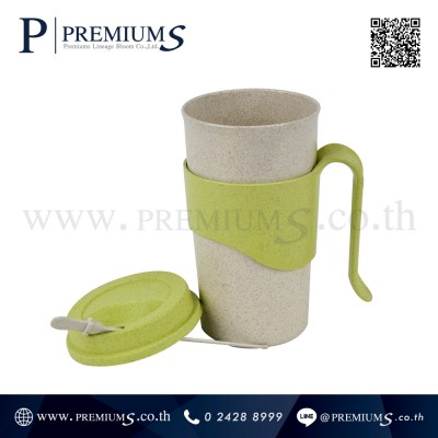 Wheat-Cup-14