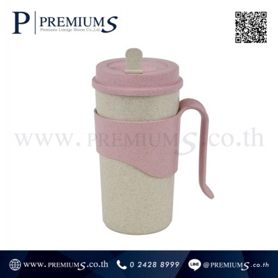 Wheat-Cup-15