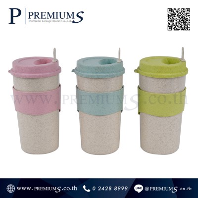 Wheat-Cup-22