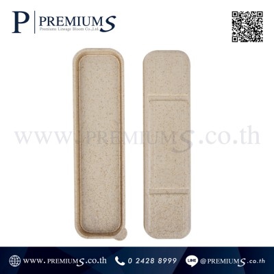 Wheat Cutlery Set-6