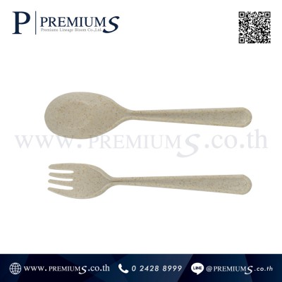 Wheat Cutlery Set-7