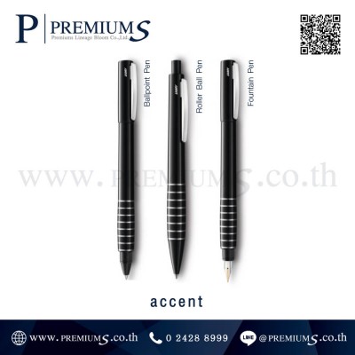 accent
