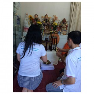 ภาพที่ 010 ภาพที่ 010