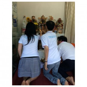 ภาพที่ 011 ภาพที่ 011