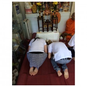 ภาพที่ 012 ภาพที่ 012