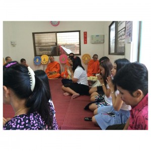 ภาพที่ 013 ภาพที่ 013