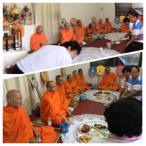ภาพที่ 016 ภาพที่ 016