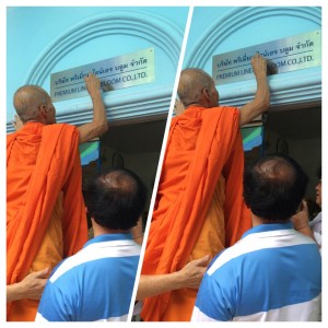 ภาพที่ 018 ภาพที่ 018