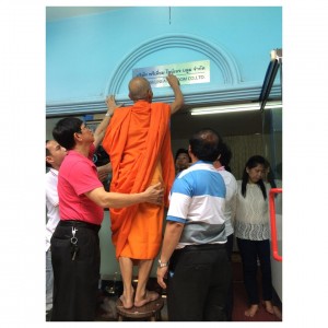 ภาพที่ 019 ภาพที่ 019